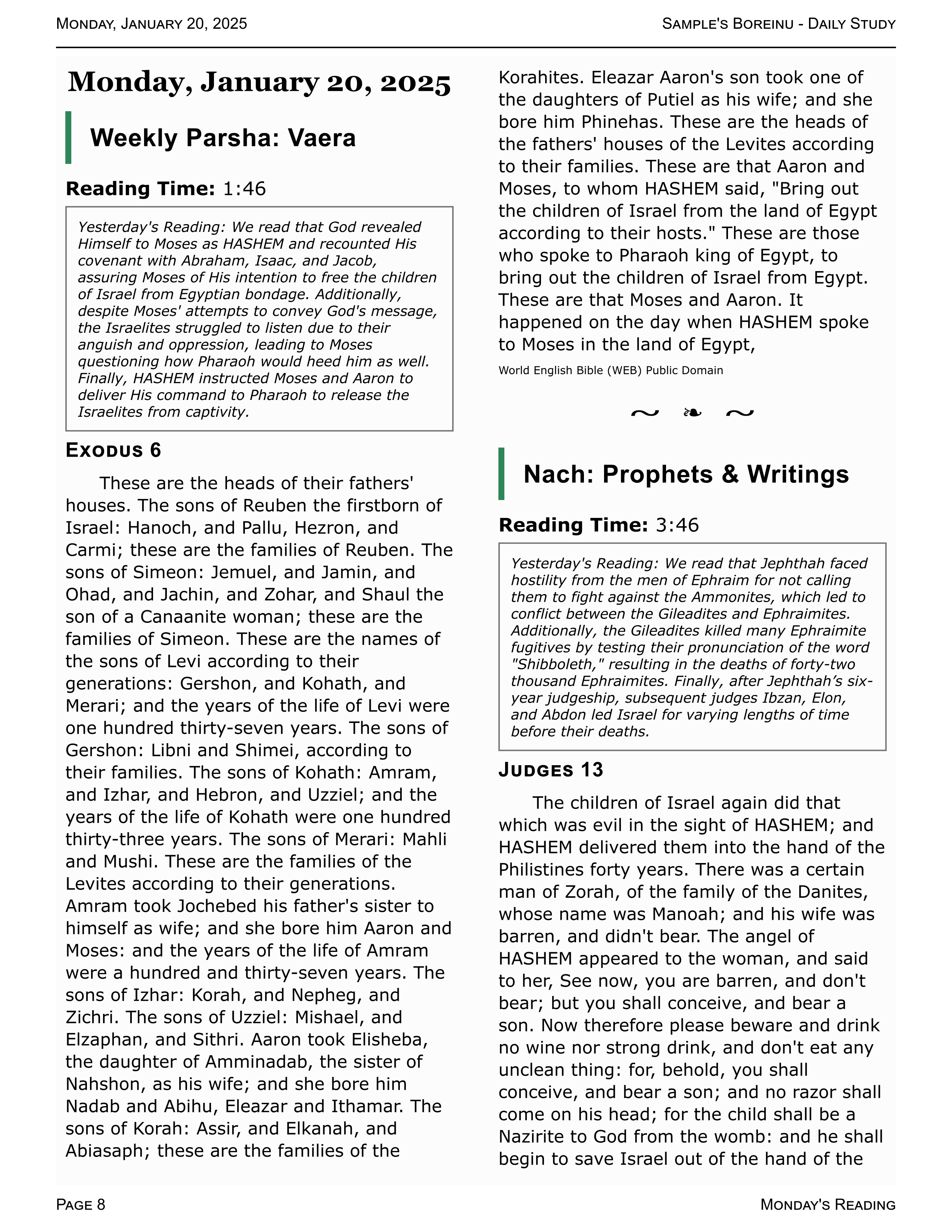 Sample of Boreinu daily study
